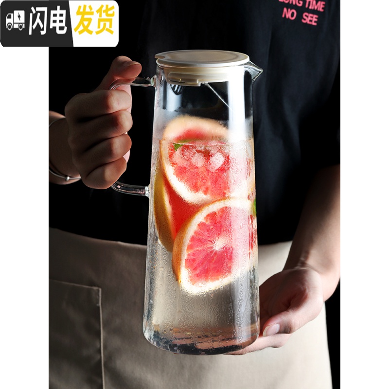 三维工匠ins可高温玻璃冷水壶日式家用创意北欧凉水杯子套装客厅装水容器 单壶1.8凉水壶高清大图