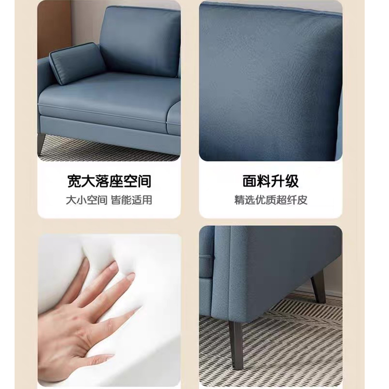 山利奥 北欧简约沙发 三人位 168*60*66cm 1张高清大图