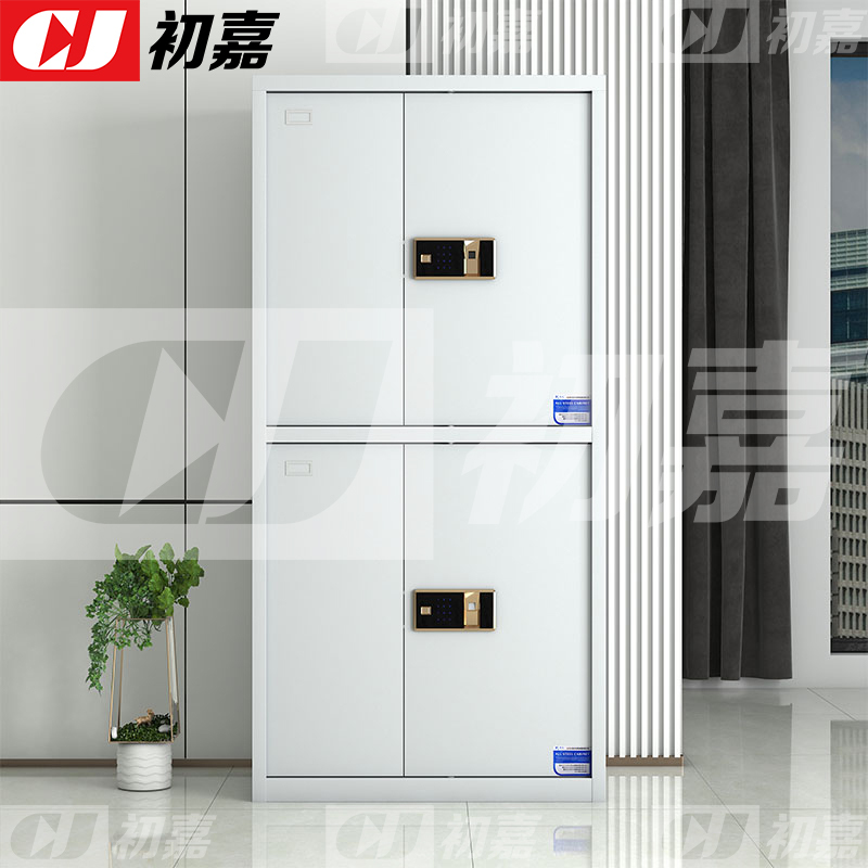 初嘉(CJ)钢制保密柜密码文件柜保密档案资料柜 常规通双节指纹锁