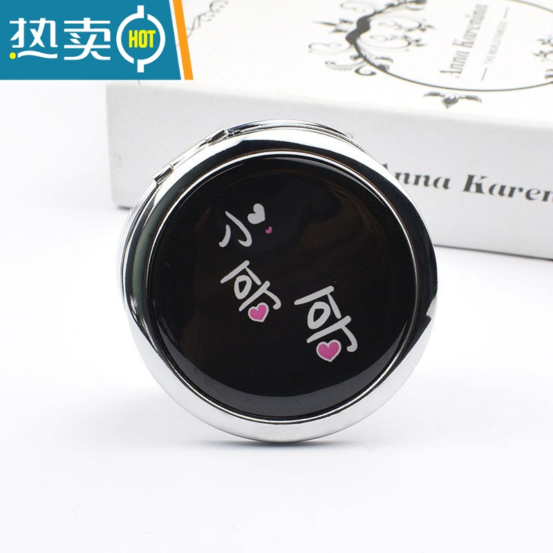 敬平便携可爱化妆镜迷你折叠随身镜美容镜圆形双面镜小镜子便携式用镜 70 木槿公主高清大图