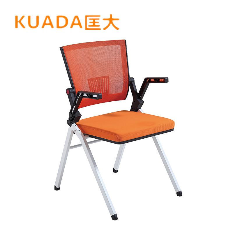 匡大办公家具办公椅洽谈椅KDY34