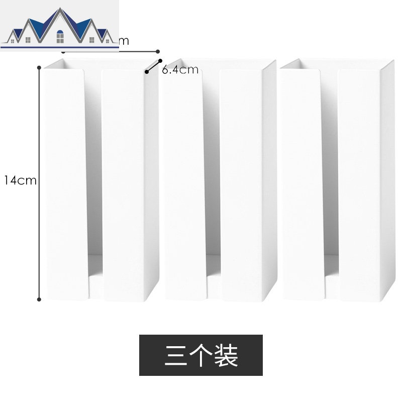 简约磁铁厨房保鲜膜收纳架铁艺冰箱侧壁挂架免打孔垃圾袋收纳盒白_2_902 保鲜盒收纳架（3个装）