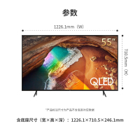 三星 （SAMSUNG）QA55Q6FAMJXXZ 55/65英寸 HDR 4K超薄超高清 大屏智能网络 液晶平板电视机
