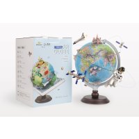 北斗AR地球仪 北斗地图 启蒙孩子探索智慧的儿童AR地球仪 探索世界地理知识 新课标学生专用 学习文具