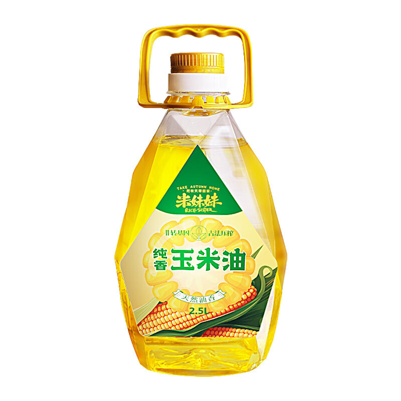 米妹妹(MIMEIMEI) 米妹妹纯香玉米油2.5L Y038 口味清香 油色清亮 少油烟