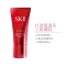 SK-II 晶透柔润隔离霜25g sk2防晒霜 PA++ 修护肌肤 提亮肤色 各种肤质通用[日本原装进口]