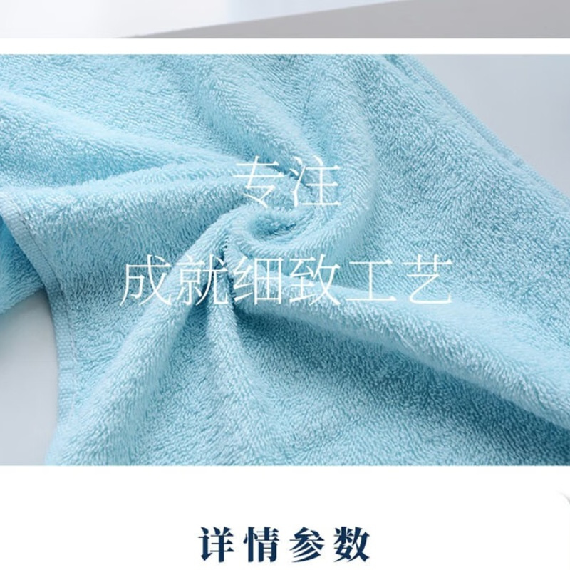 金号(KING SHORE) 金号纯棉毛浴巾礼盒装 1浴4毛ZL1701-B2