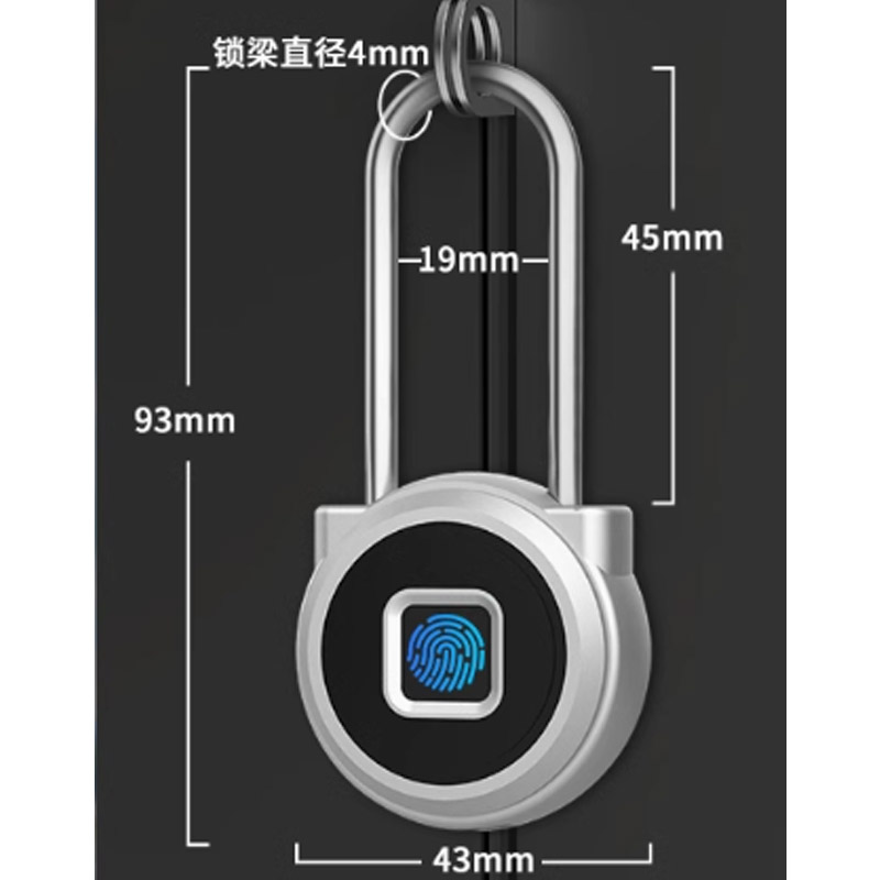 elinkSmart亿联智能指纹密码锁蓝牙远程遥控防水P5BF加长挂锁【指纹+手机+远程授权开锁】