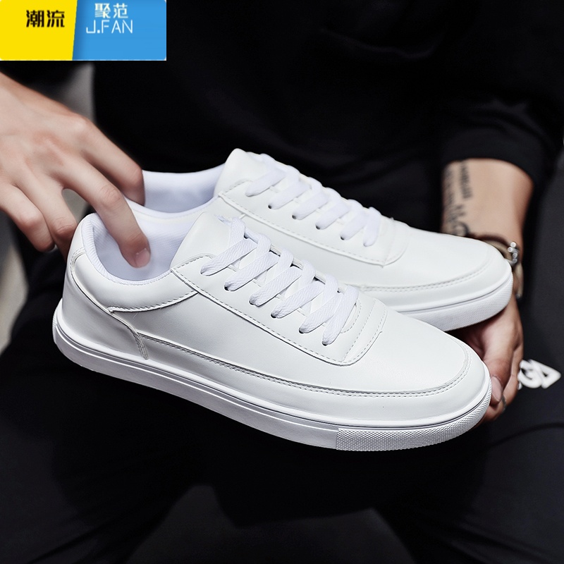 聚范夏季新款白色板鞋男鞋潮流透气休闲鞋男士低帮白鞋小白鞋子男潮鞋高清大图
