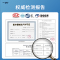 [出口白名单]一呵口罩100片 三层过滤 医生专用务医护透气 母婴可用 泡泡绳耳带