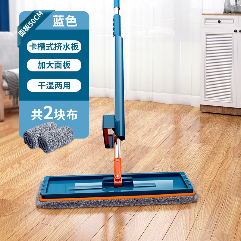 拖把家用干湿两用免手洗吸水懒人拖地平板一拖板吸湿地拖清洁