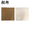 昶帛 藤席坐垫屁股垫 款式可选 40*40厚约3cm 个