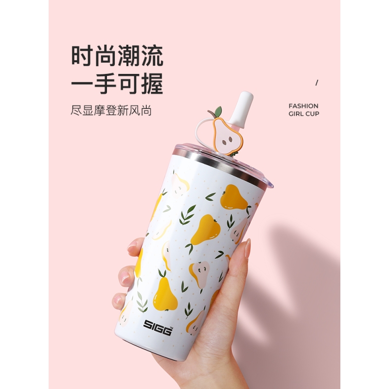 SIGG316不锈钢绘彩双层杯500ML