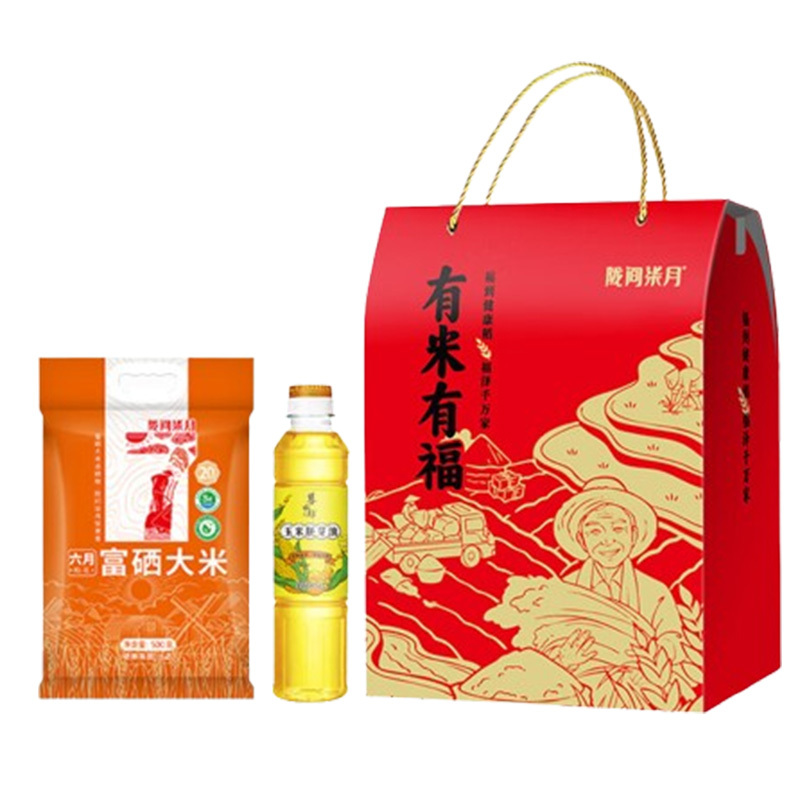 陇间柒月干货礼盒五谷杂粮十足分量粮油有米有福礼盒A款