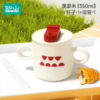 如山儿童水杯牛奶杯316L不锈钢刻度吸管杯宝宝家用喝水杯学饮杯