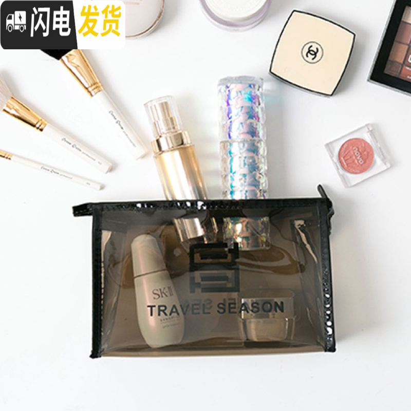 三维工匠ins风透明防水化妆品洗漱包旅行便携大容量化妆包女化妆袋 方形包茶色
