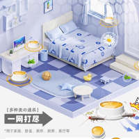 灭蟑-杀虫饵剂-8枚/盒-zsj