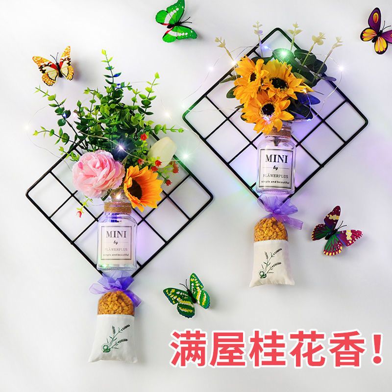 卧室墙上房间装饰品ins风创意仿真花墙面挂墙饰家里客厅墙壁挂件 *今日送:香袋1个*随机 网片+瓶+龟背叶+彩灯*