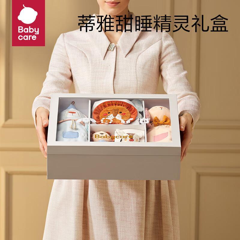babycare新生儿安抚礼盒睡眠玩偶安抚巾手偶玩具安抚玩偶蒂雅甜睡精灵