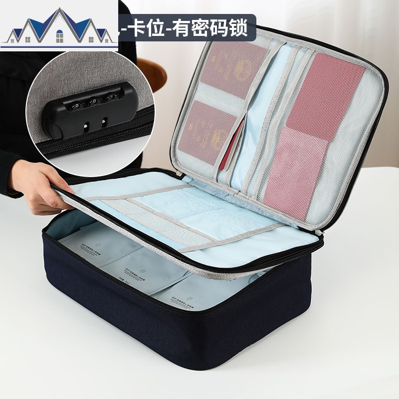 收纳包家庭家用大容量盒多功能护照套旅行多层档案文件整理袋_2_923 【证件包】双层拉链藏青色-卡位-有密码锁