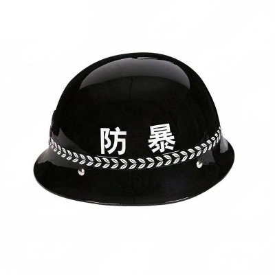 防暴器材安保装备防暴头盔/个