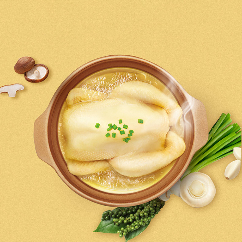 太太乐鲜鸡汁调味料238g*3瓶 厨房调料鸡汤提鲜调味