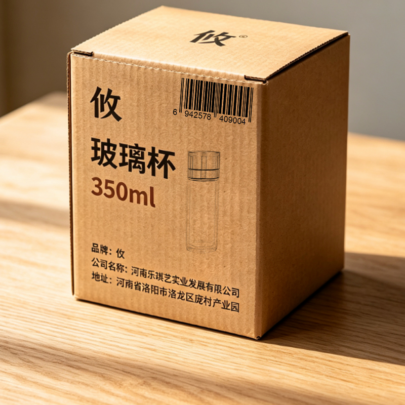 攸玻璃杯350ml个高清大图