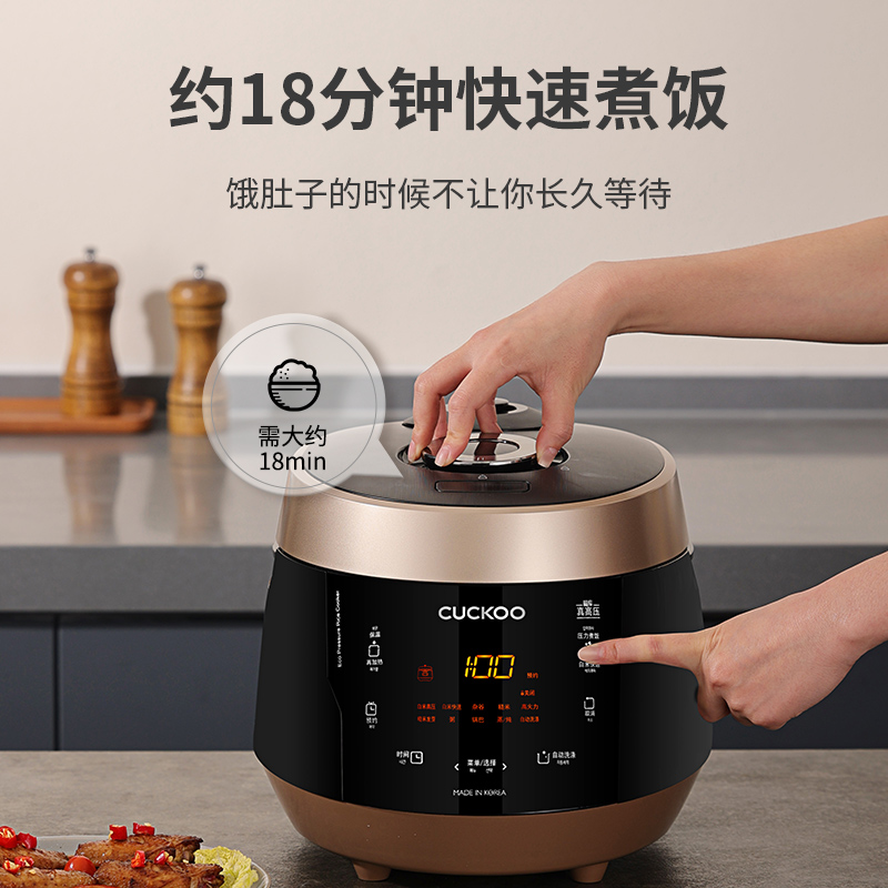 CUCKOO/福库电饭煲韩国原装进口3升多功能家用高压电饭锅0680小1-4人高清大图