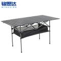 铭 思达户外桌1.2米张
