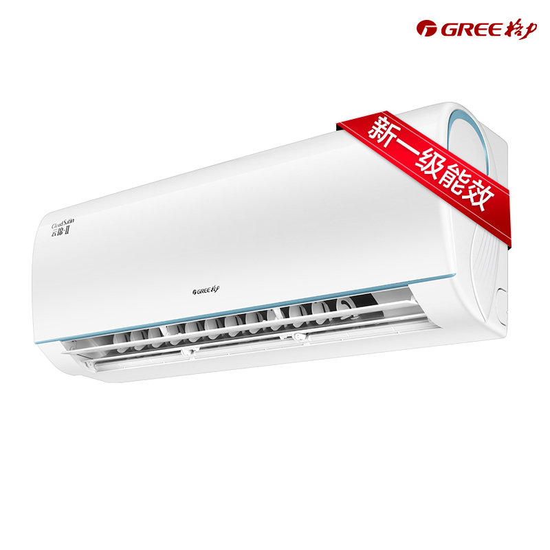 格力(GREE)云锦Ⅱ新能效大1匹变频冷暖挂机空调 KFR-26GW/NhAa1BAs 家用一级能效节能省电wifi