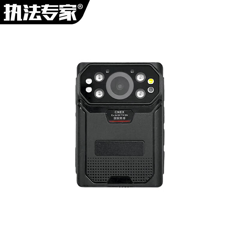 执法专家 音视频记录仪 DSJ-V5 128G 黑色 台