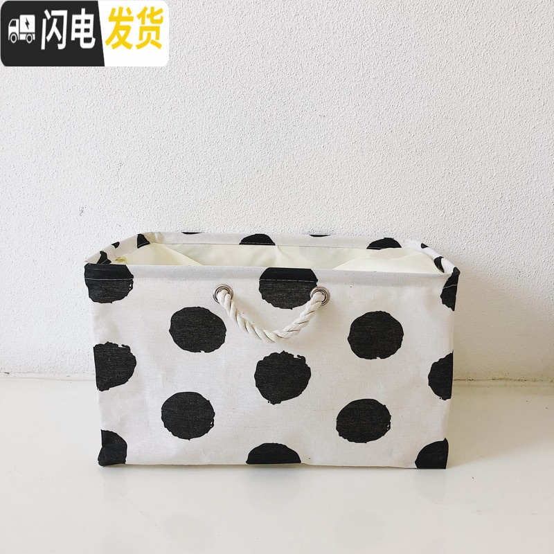 三维工匠卧室收纳筐整理篮棉麻布艺收纳箱少女心房间收纳篮ins卡通收纳盒 大波点收口大号37*26*25