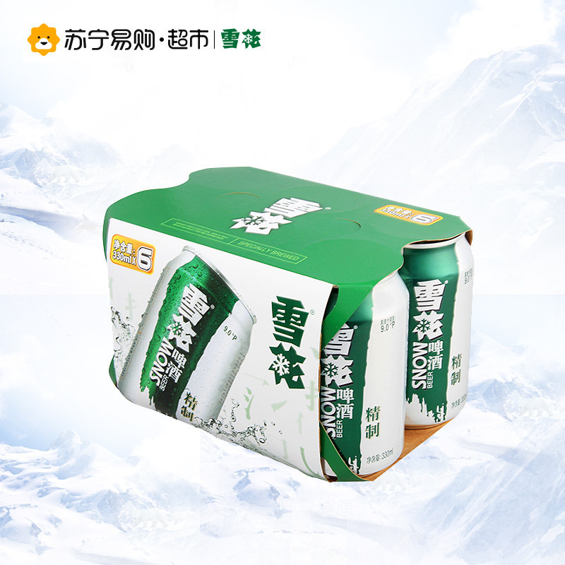 [苏宁易购超市]雪花啤酒精制拉罐六连包330ml*6听