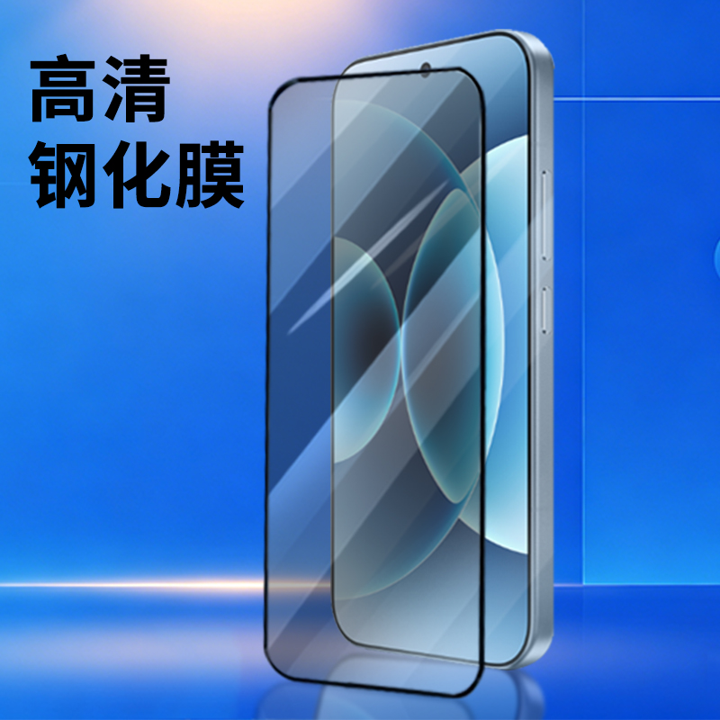 令狐少侠适用于小米17promax/17pro/17max/17/15/15pro/civi5pro/civi4pro高清大图
