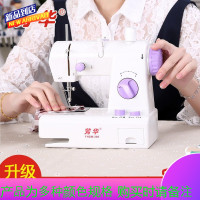 缝纫机家用电动迷你多功能小型台式带倒车脚踏缝纫机吃厚