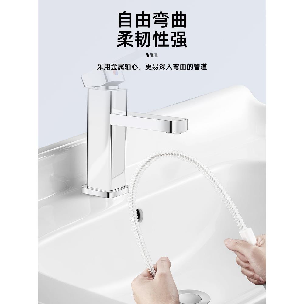 家用下水道疏通器卫生间水池毛发头发疏通刷厨房水槽管道清洁刷高清大图