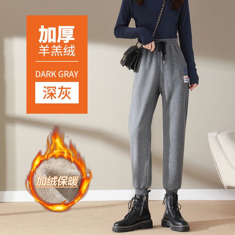 羊羔绒卫裤女加绒加厚外穿超厚保暖棉裤秋冬大码宽松束脚运动裤子莎丞