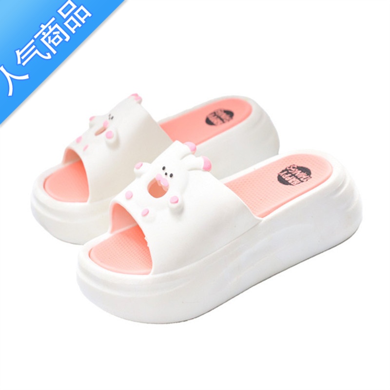 SUNTEK高跟可爱兔子厚底拖鞋女夏黄色坡跟凉拖鞋外穿松糕软底防滑家居女高清大图