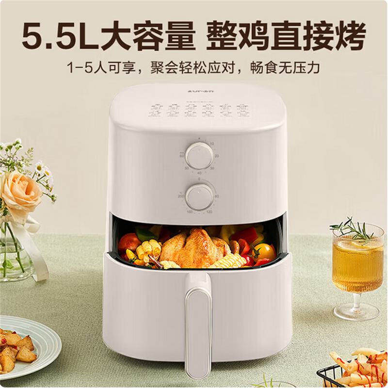 苏泊尔(SUPOR)空气炸锅家用智能无油烟5.5L大容量电炸锅煎炸锅 KJ55D78 商超同款 D高清大图