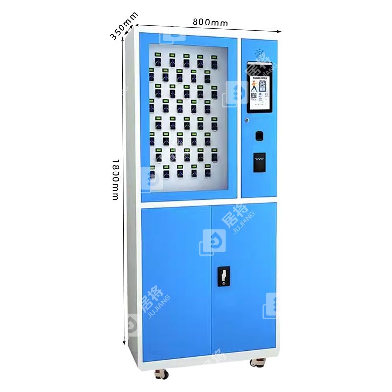 居将 JJ4022335 RFID智能钥匙柜站立式汽车钥匙管理柜钥匙箱 40位