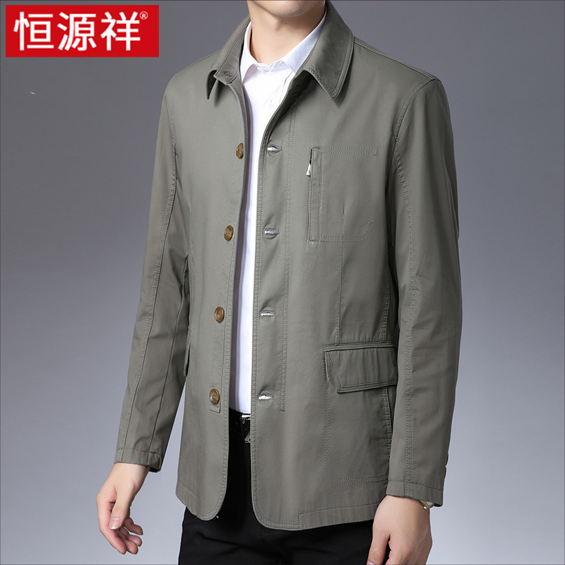恒源祥中老年男士夹克春秋季短款纯棉商务休闲爸爸装风衣宽松外套高清大图