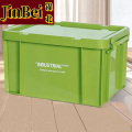 锦北塑料储物箱加厚收纳箱塑料整理箱带盖绿色615*425*345mm