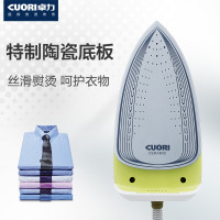 CUORI卓力增压熨烫机EB2518家用蒸汽平烫挂烫机手持式电熨斗