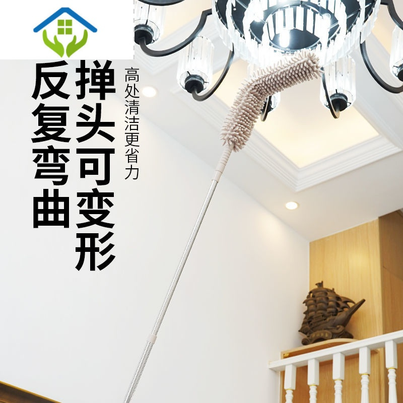 御蓝锦床底清扫神器鸡毛掸可伸缩家用除尘扫灰缝隙掸子