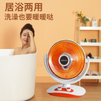 奥克斯(AUX)小太阳取暖器烤火炉电暖器家用卧室宿舍取热器小型台式烤火省电节能摇头电暖炉 NSB-TY90A-XHM