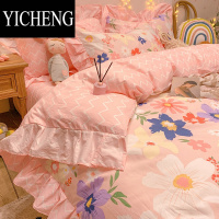 YICHENG床上四件套100网红公主风宿舍床品床单三件套女被套4