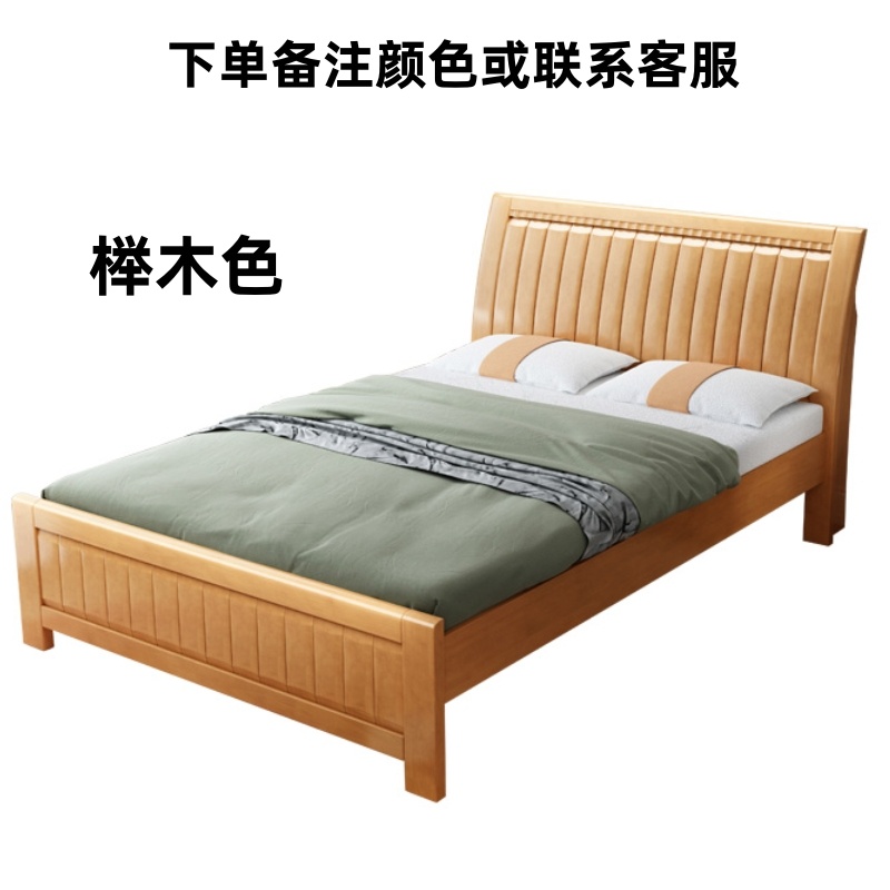 鑫木樽 床1.2m+5cm床垫组高清大图