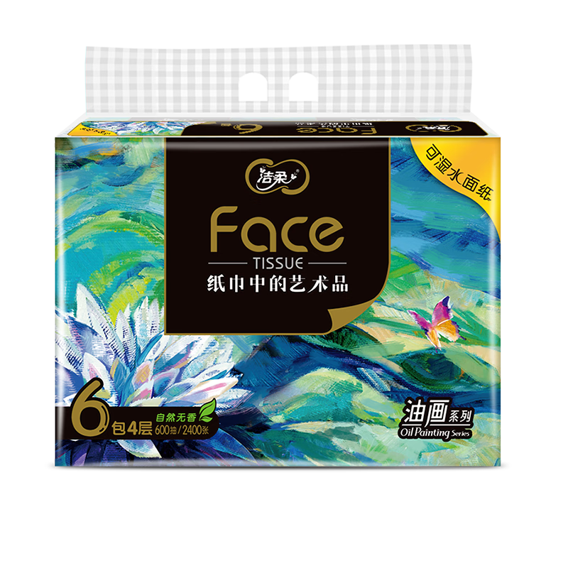 洁柔 4层纸面巾(Face艺术抽纸) 100抽*12包 BR070-06N高清大图
