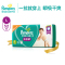 帮宝适(Pampers)超薄干爽拉拉裤L52绿帮裤型婴儿宝宝透气尿不湿
