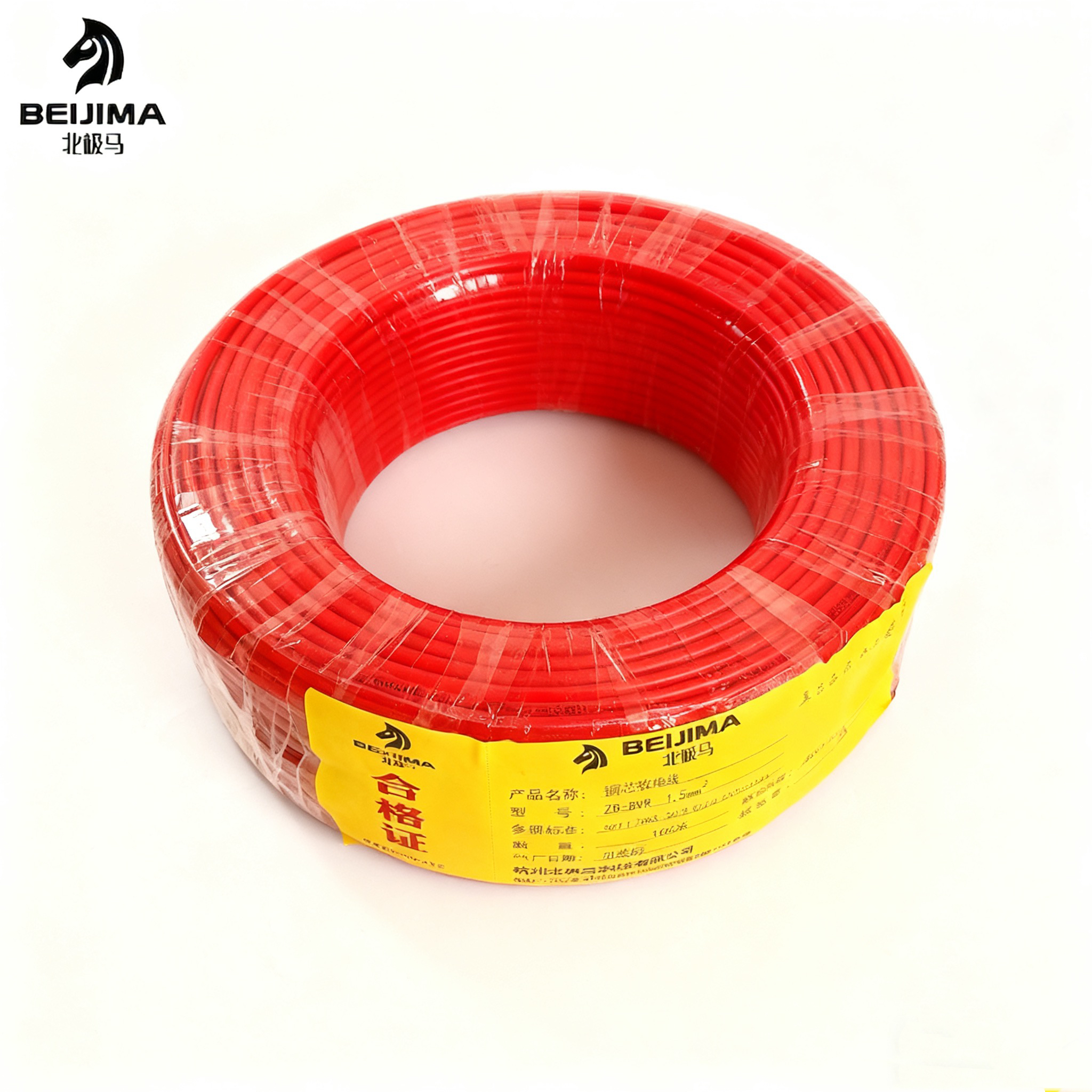 北极马 铜芯软电线 ZB-BVR 1.5平方 多色可选高清大图